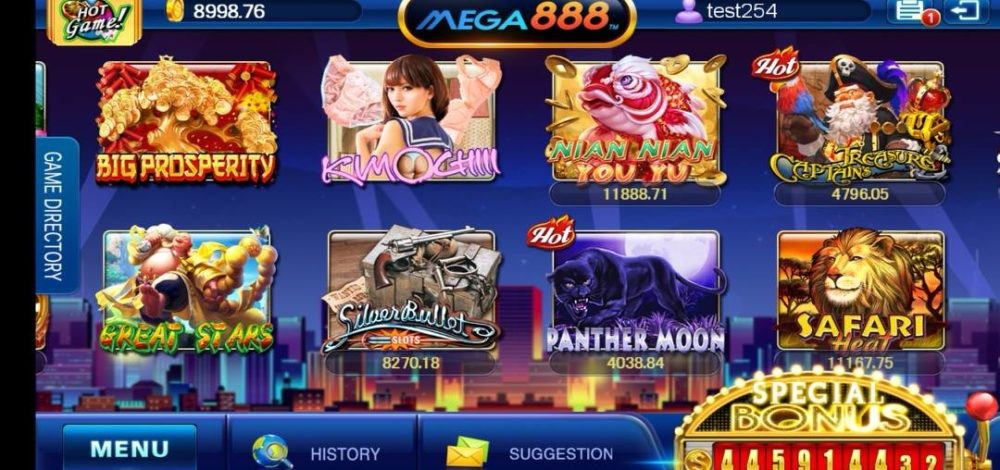 MEGA888